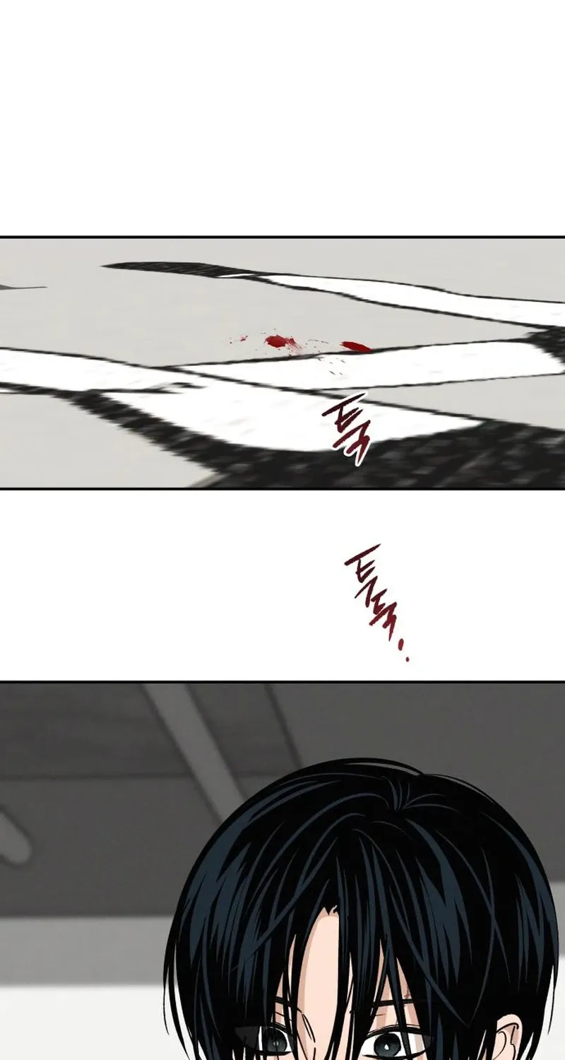 Read In Between EN Manga Online