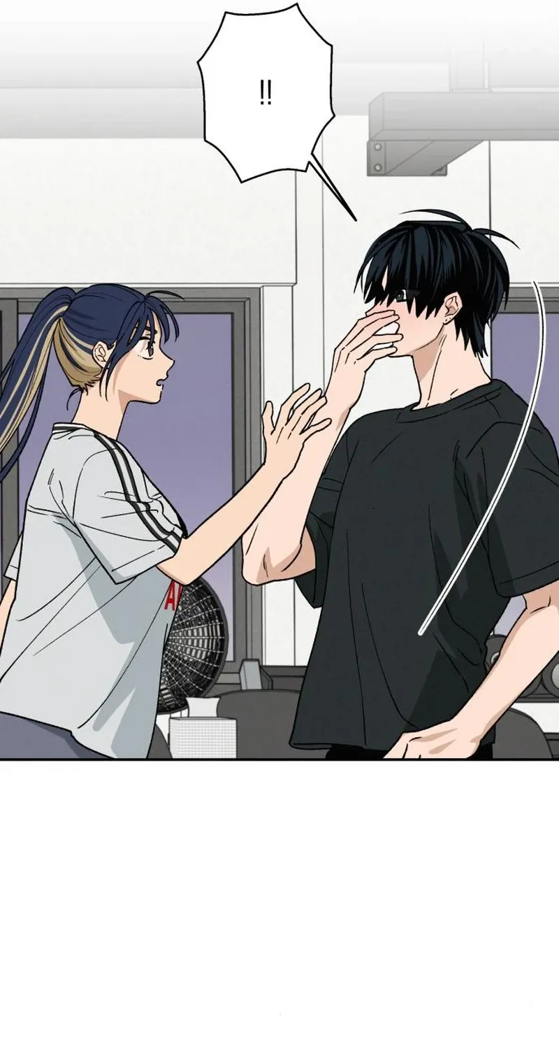 Read In Between EN Manga Online
