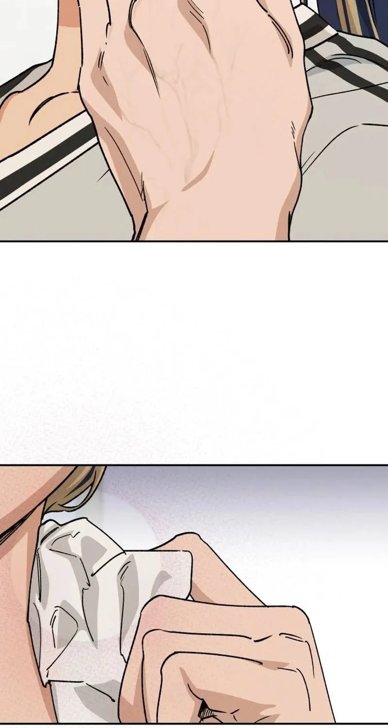 Read In Between EN Manga Online