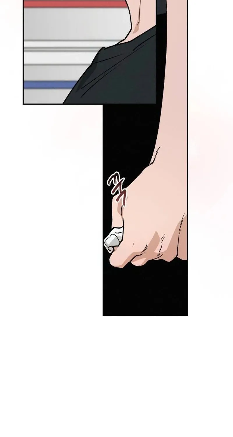 Read In Between EN Manga Online