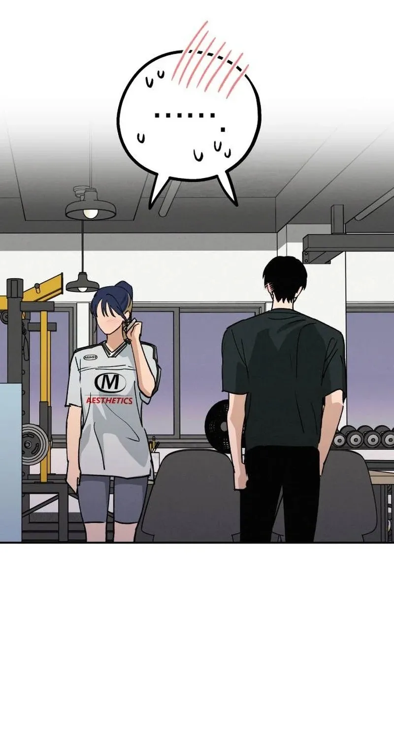 Read In Between EN Manga Online