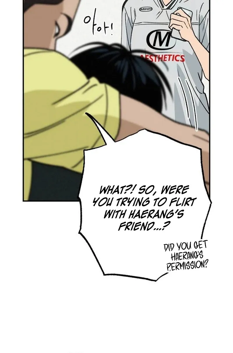 Read In Between EN Manga Online