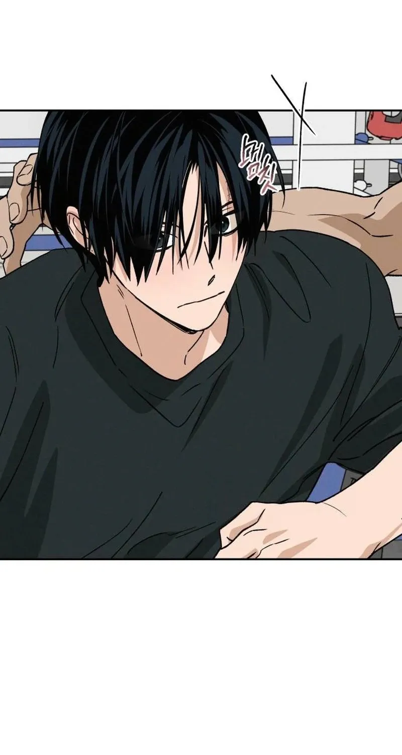 Read In Between EN Manga Online