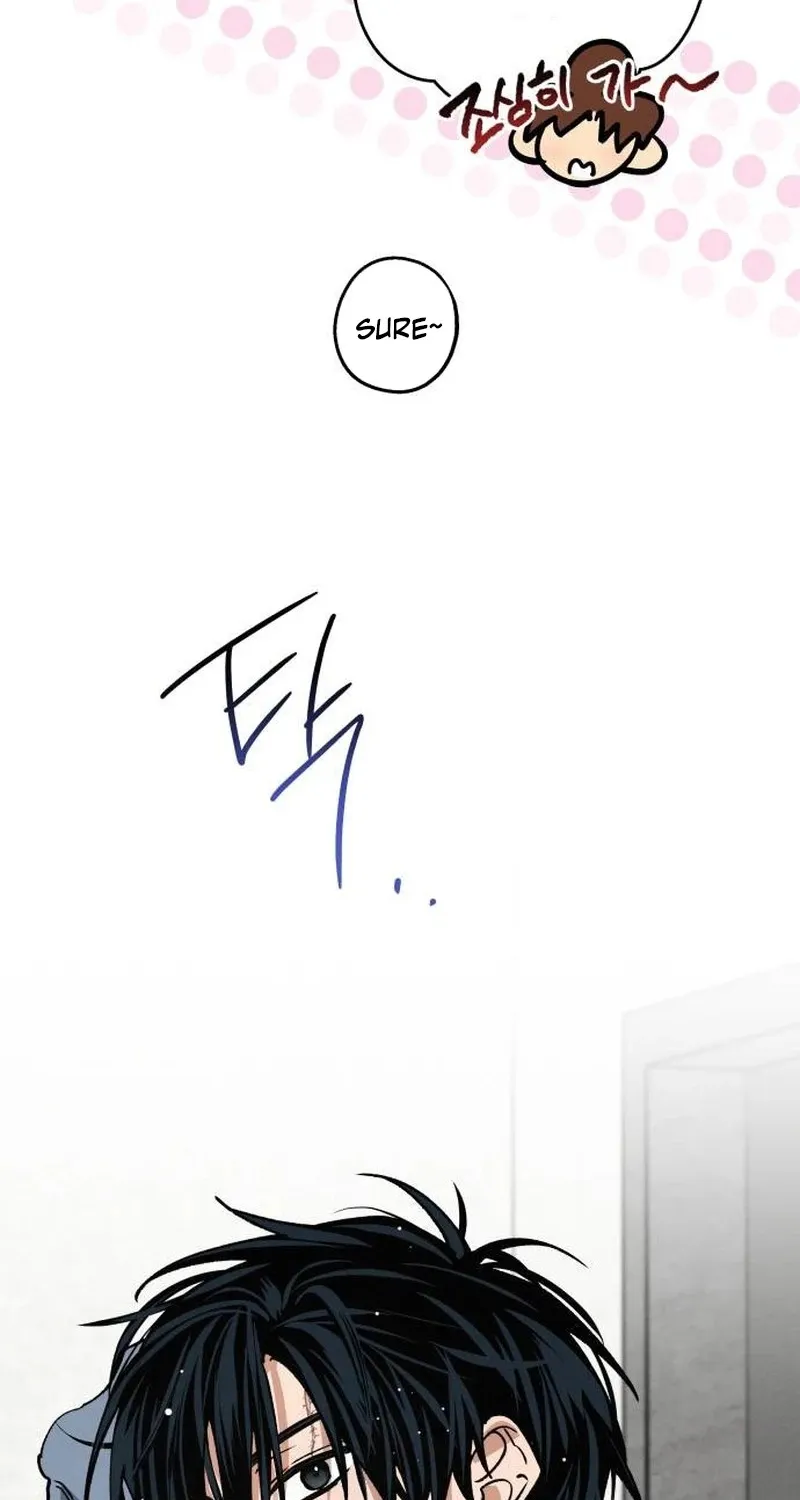 Read In Between EN Manga Online
