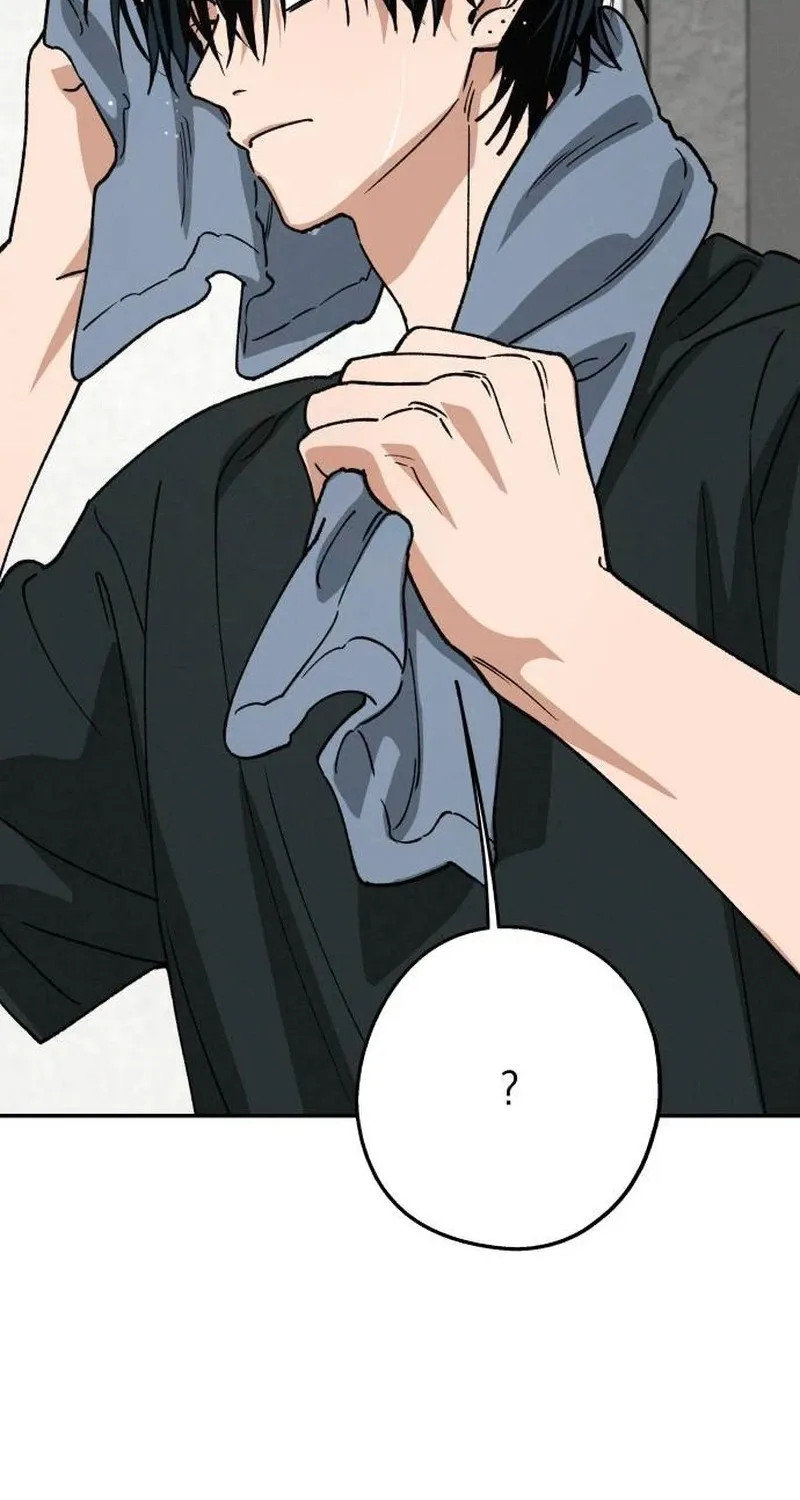 Read In Between EN Manga Online
