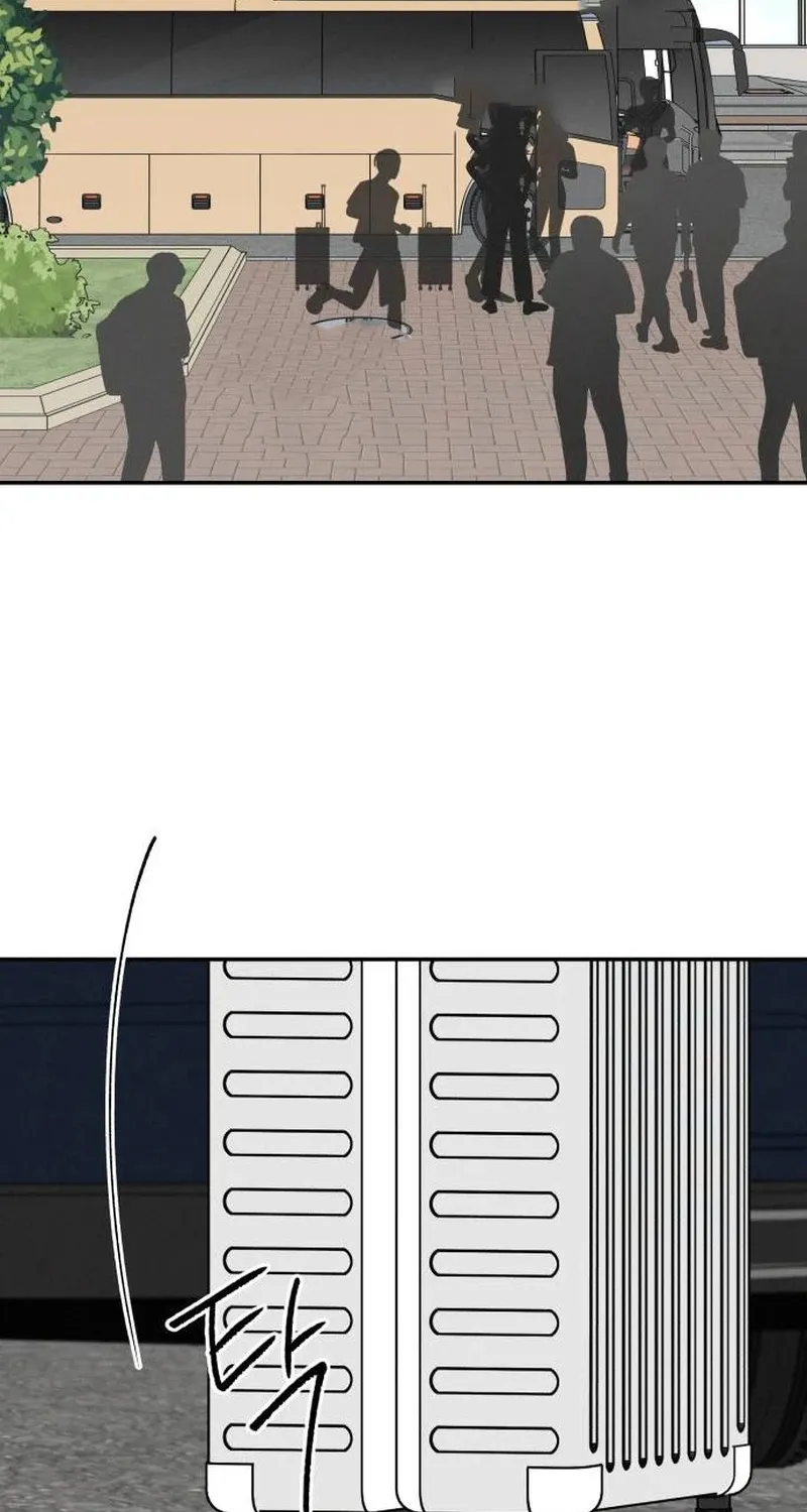 Read In Between EN Manga Online