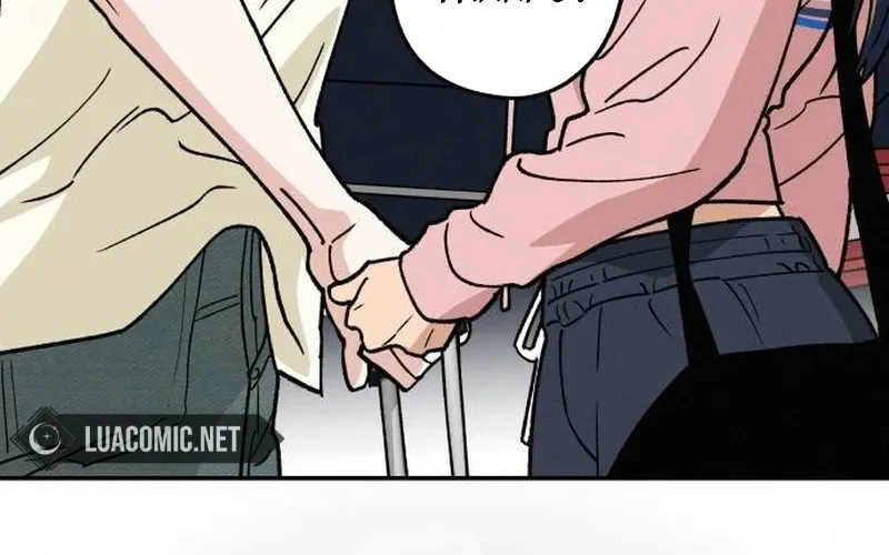 Read In Between EN Manga Online