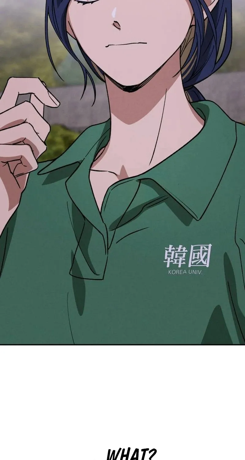 Read In Between EN Manga Online
