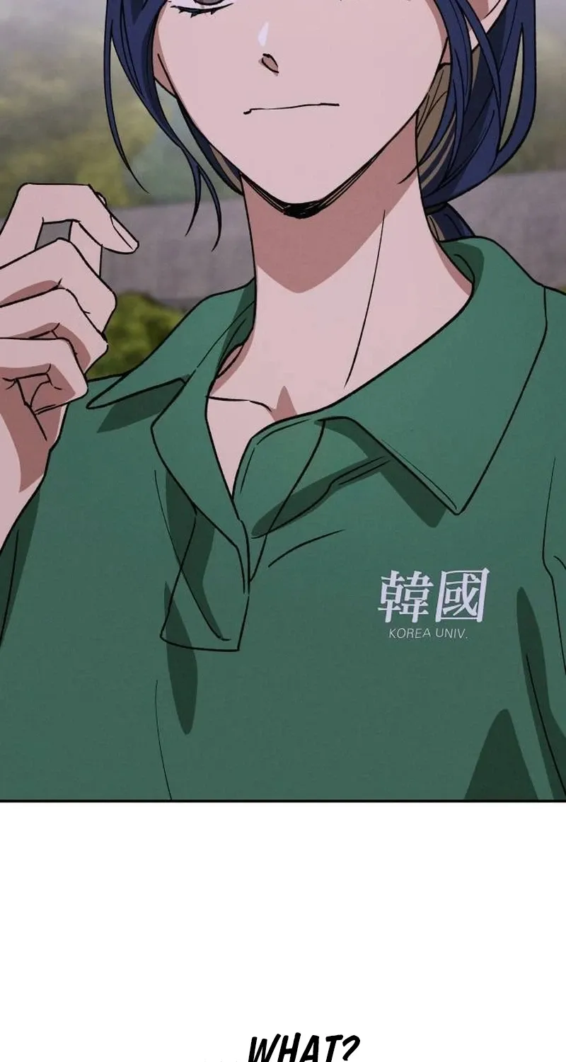 Read In Between EN Manga Online