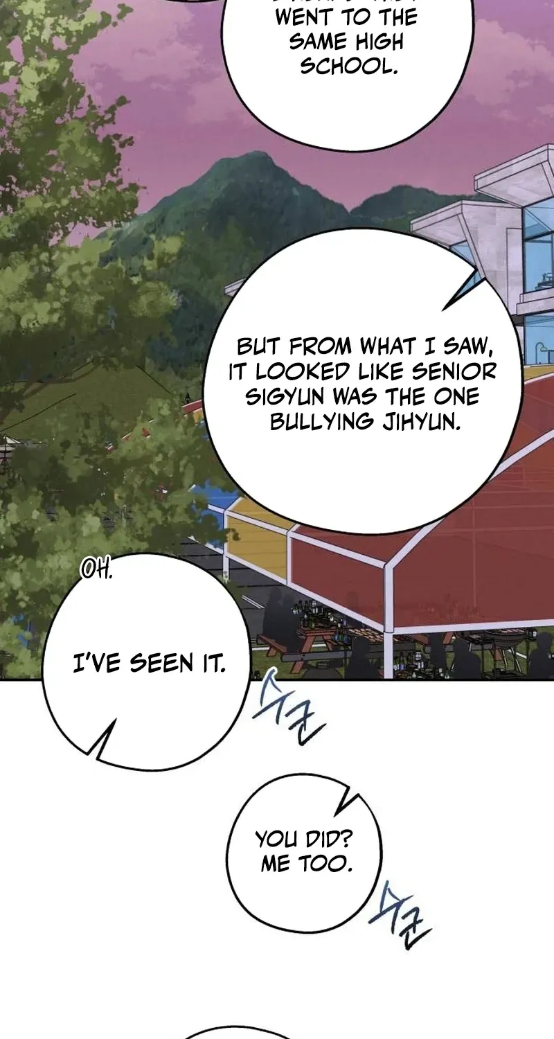 Read In Between EN Manga Online