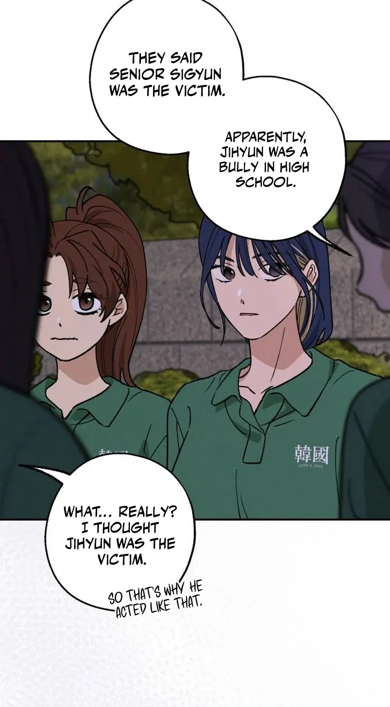 Read In Between EN Manga Online