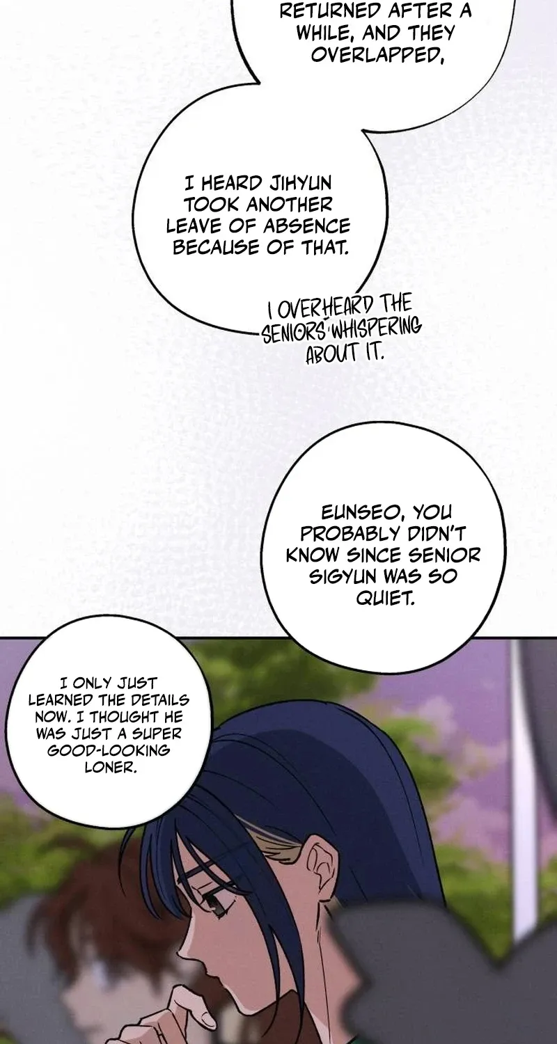 Read In Between EN Manga Online