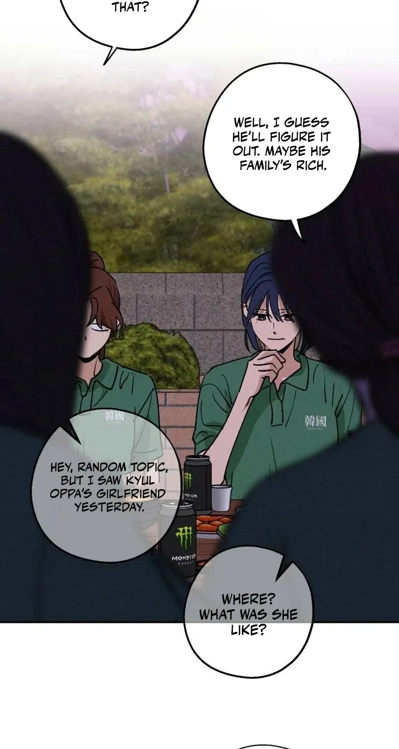 Read In Between EN Manga Online