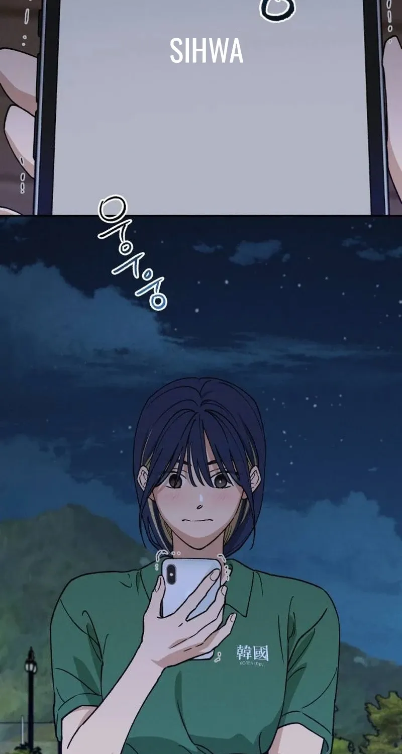 Read In Between EN Manga Online