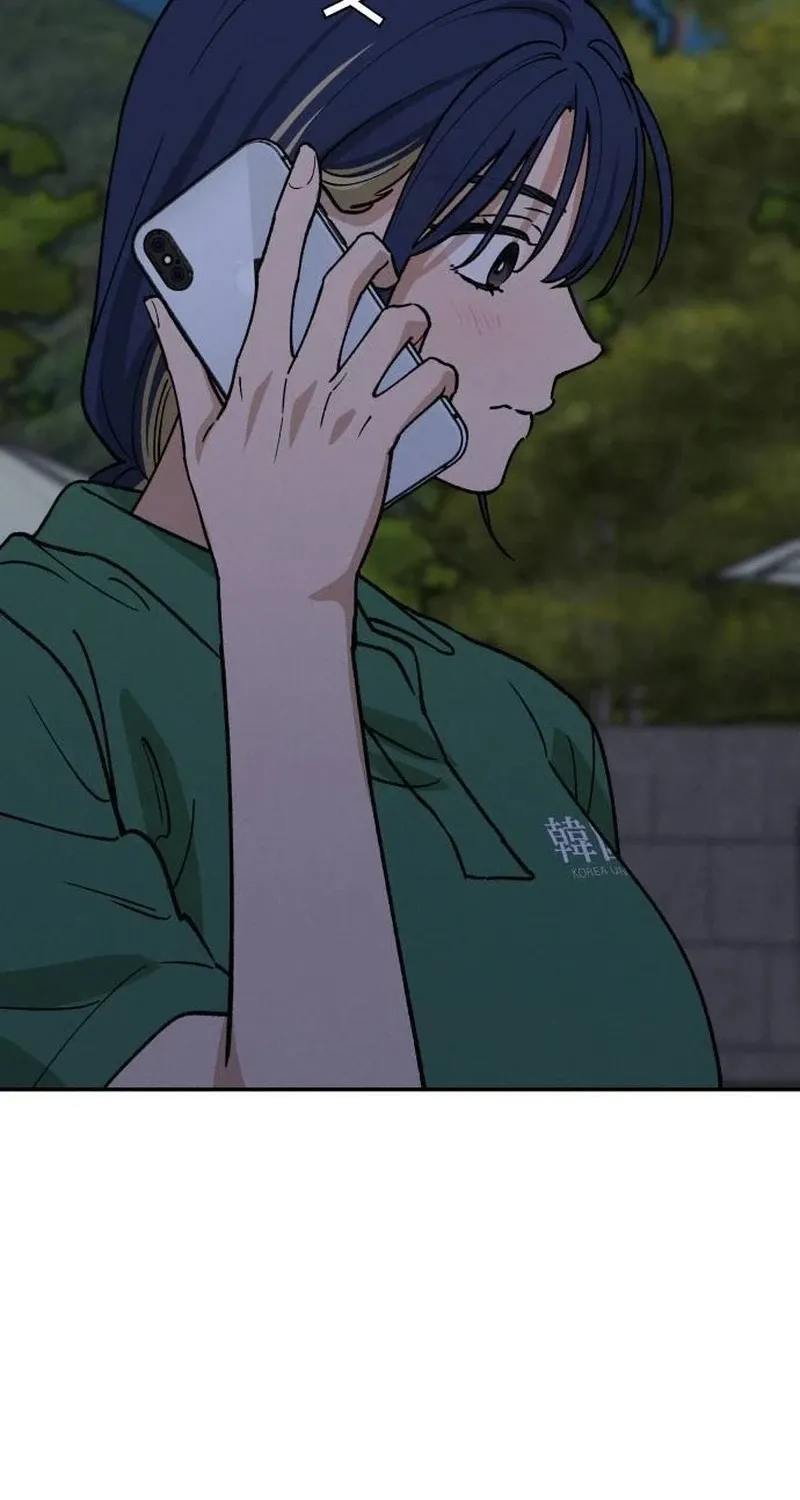 Read In Between EN Manga Online