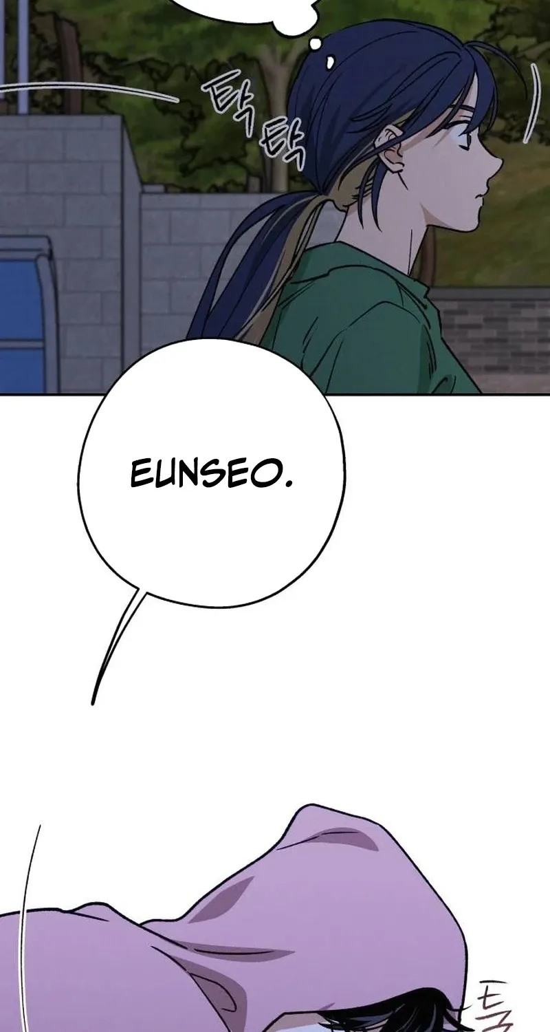 Read In Between EN Manga Online