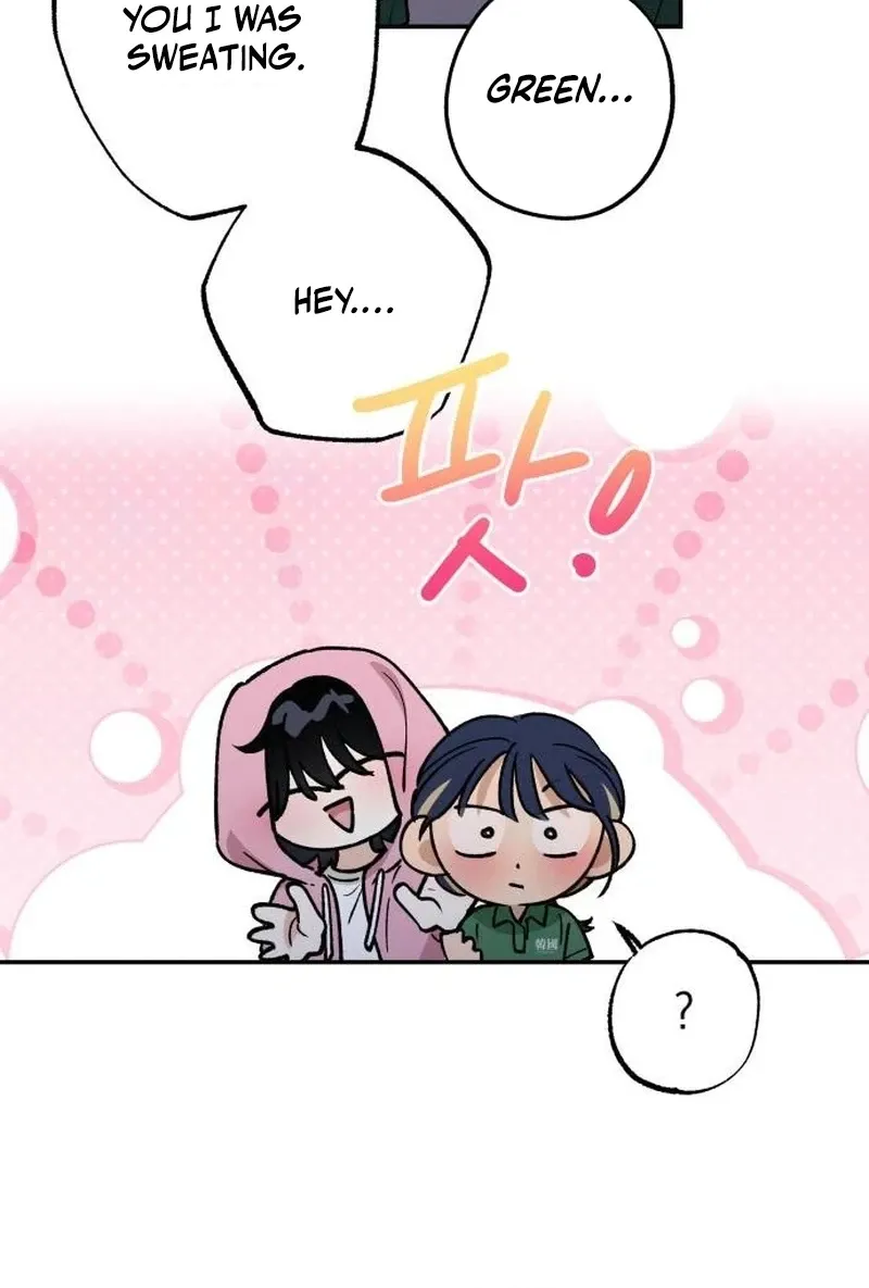 Read In Between EN Manga Online