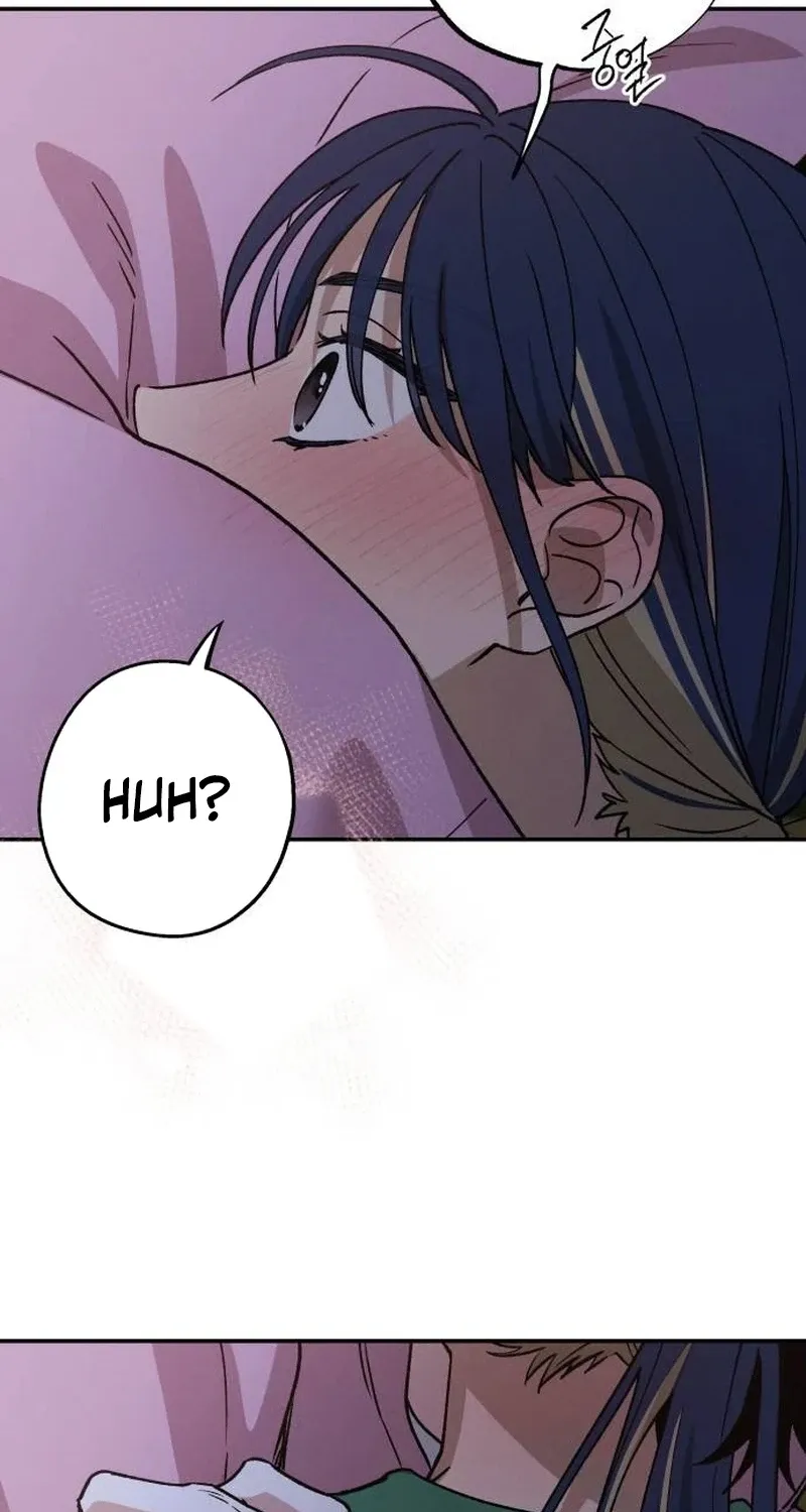 Read In Between EN Manga Online