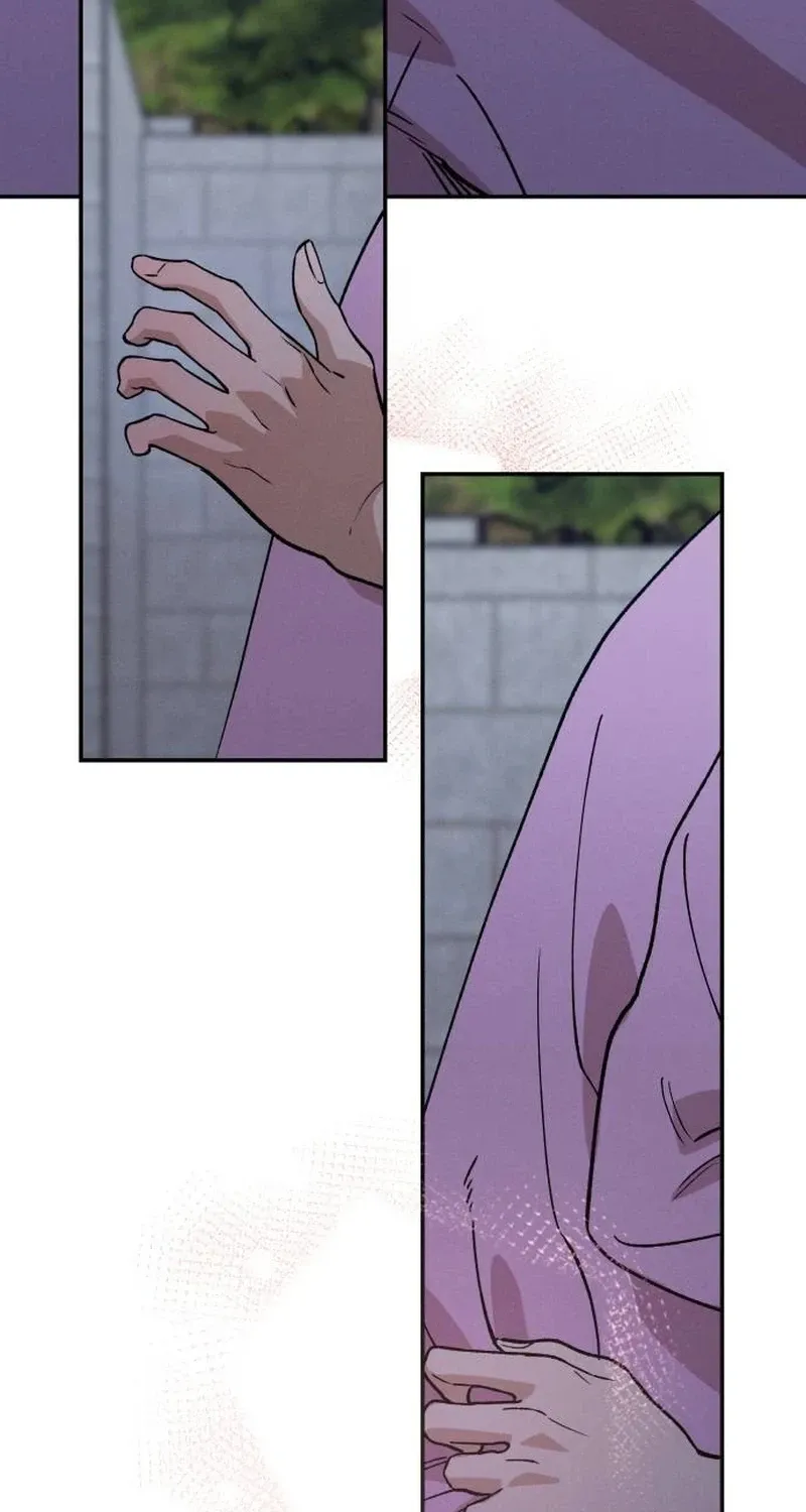 Read In Between EN Manga Online