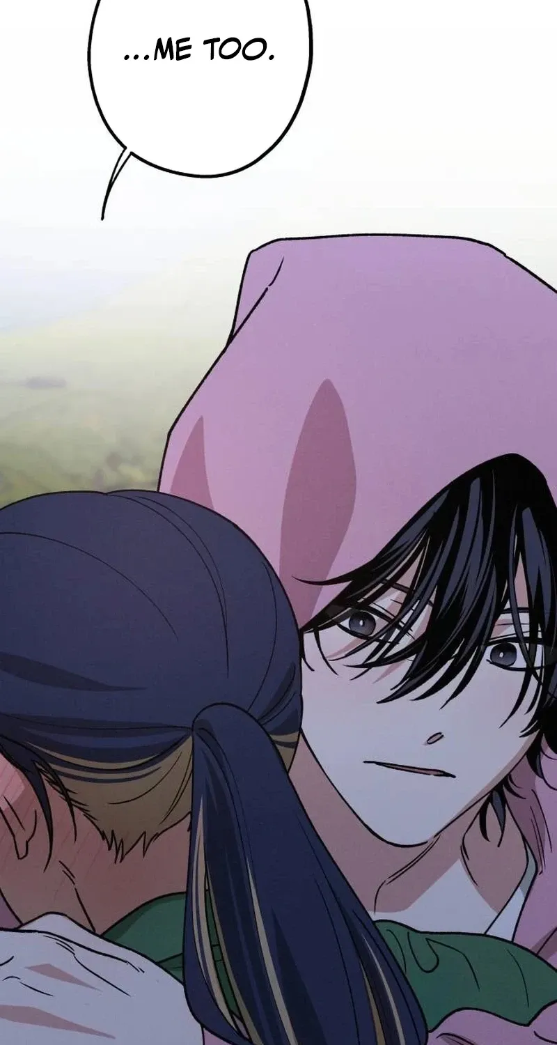 Read In Between EN Manga Online