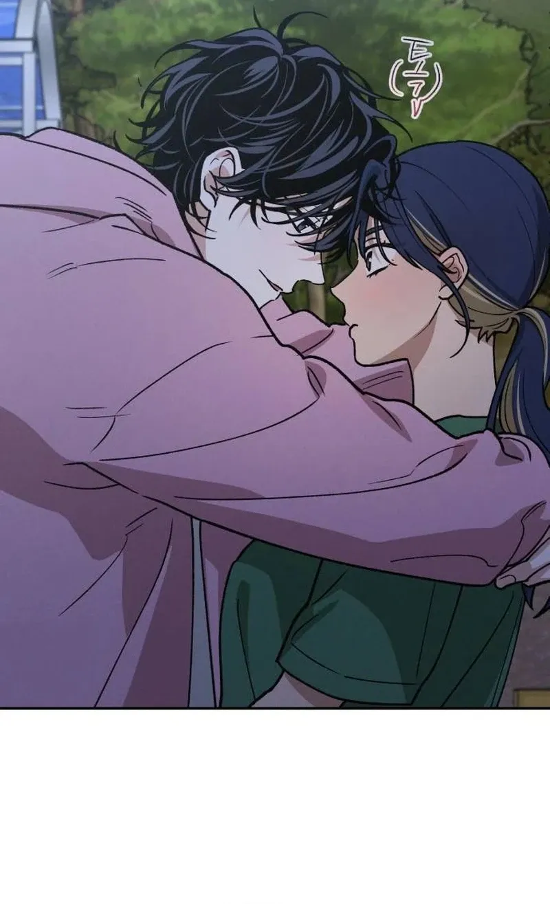Read In Between EN Manga Online