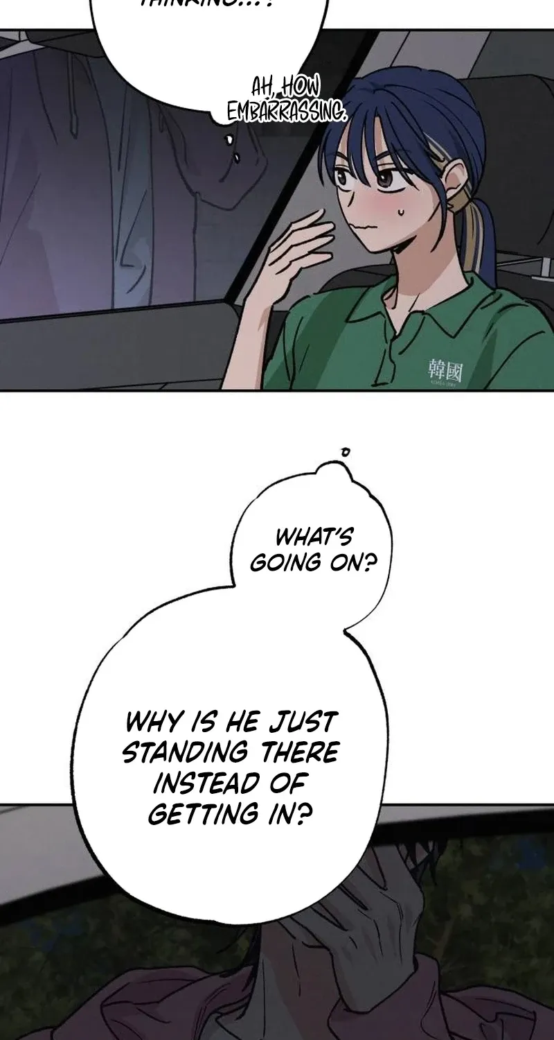 Read In Between EN Manga Online
