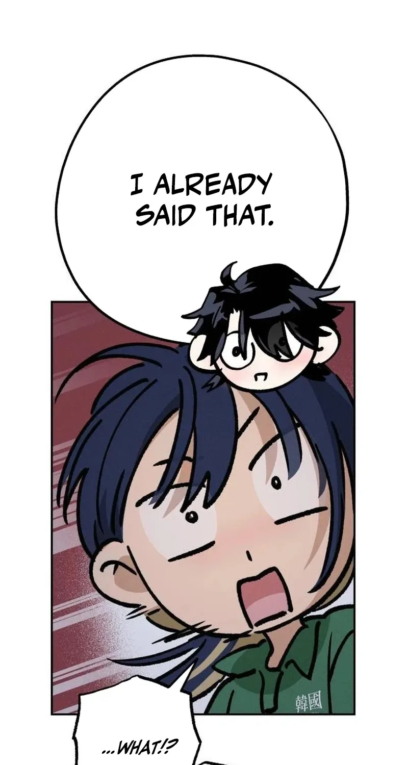 Read In Between EN Manga Online