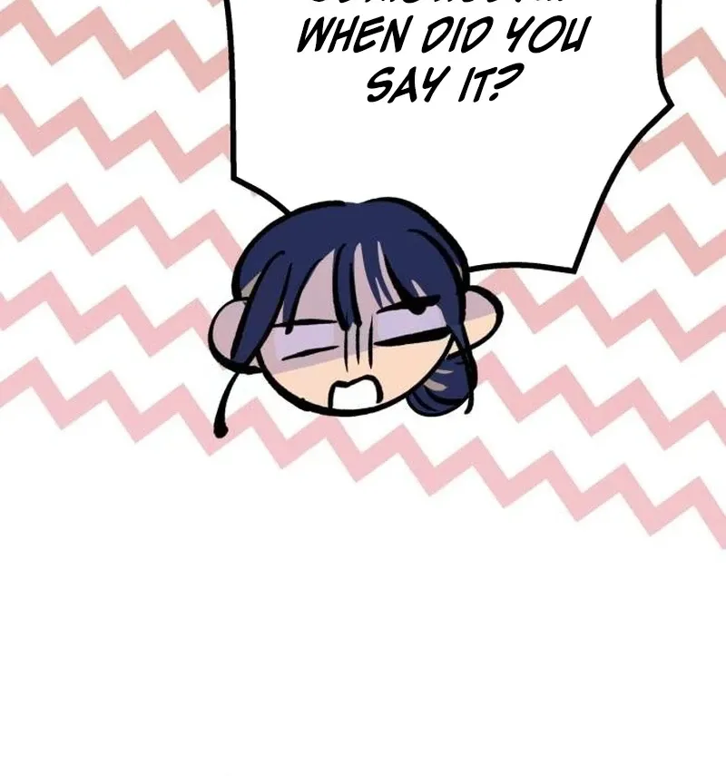 Read In Between EN Manga Online