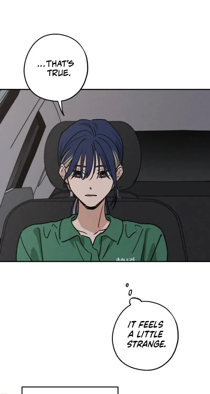 Read In Between EN Manga Online