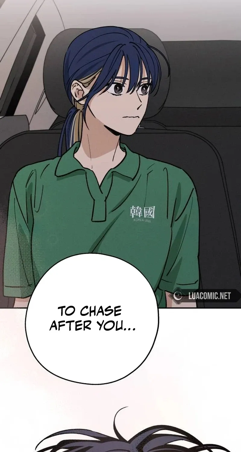 Read In Between EN Manga Online