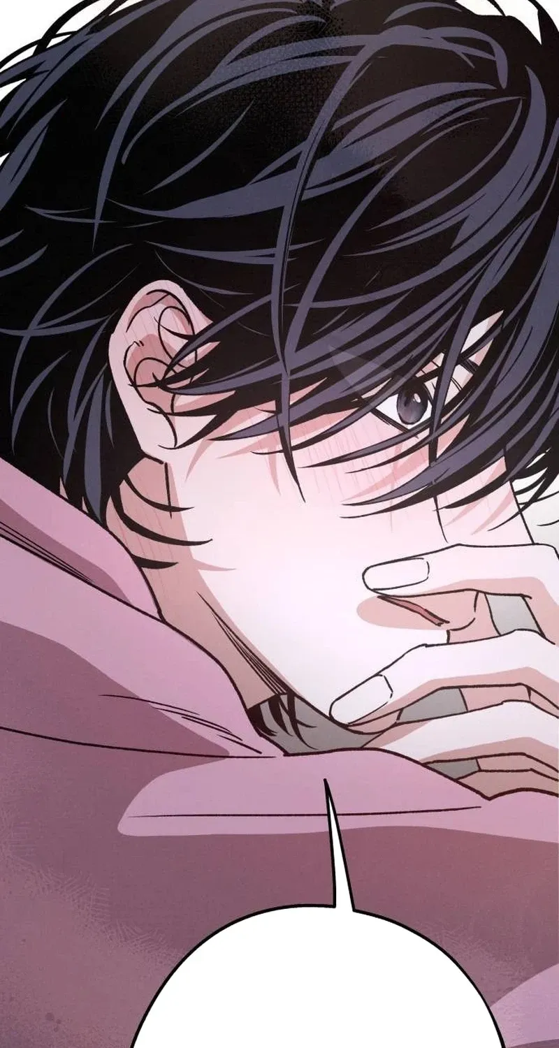 Read In Between EN Manga Online