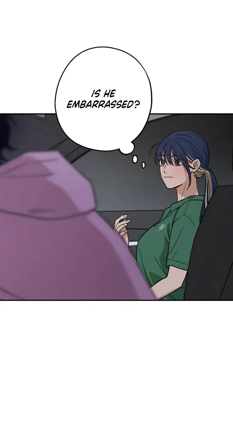 Read In Between EN Manga Online
