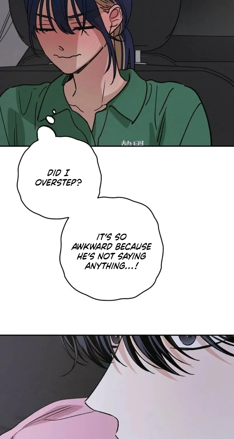 Read In Between EN Manga Online