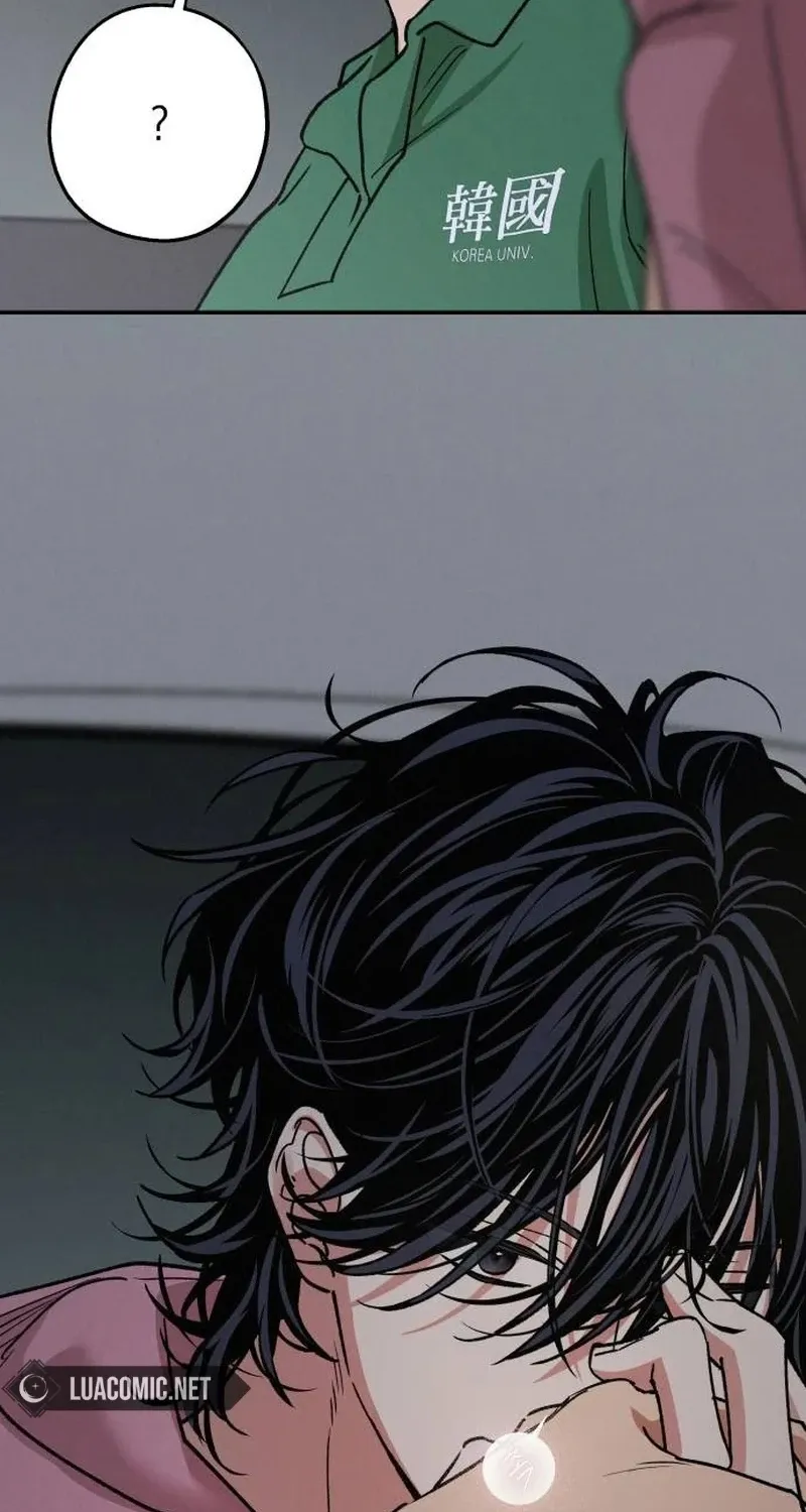 Read In Between EN Manga Online