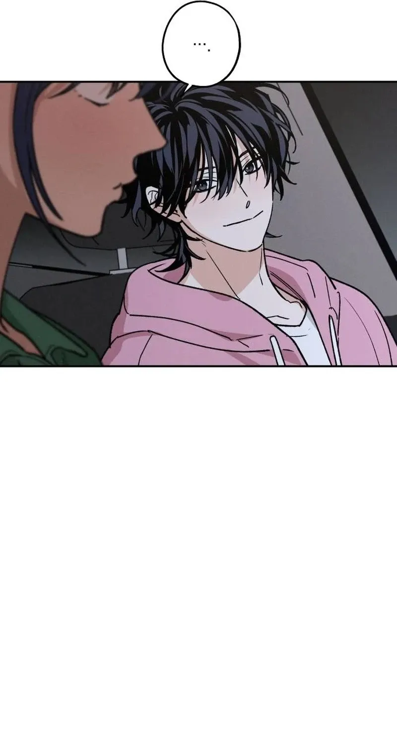 Read In Between EN Manga Online