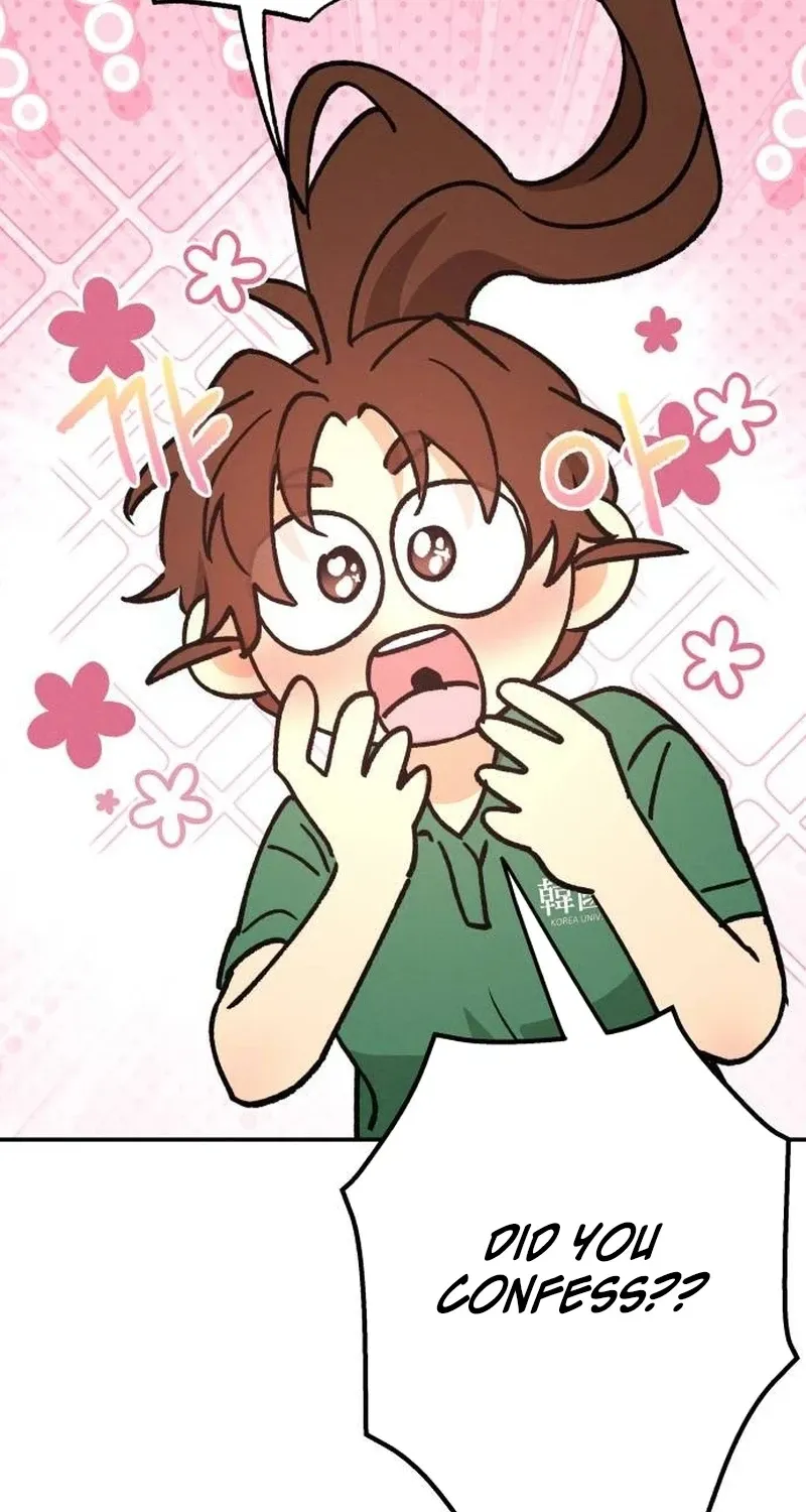 Read In Between EN Manga Online