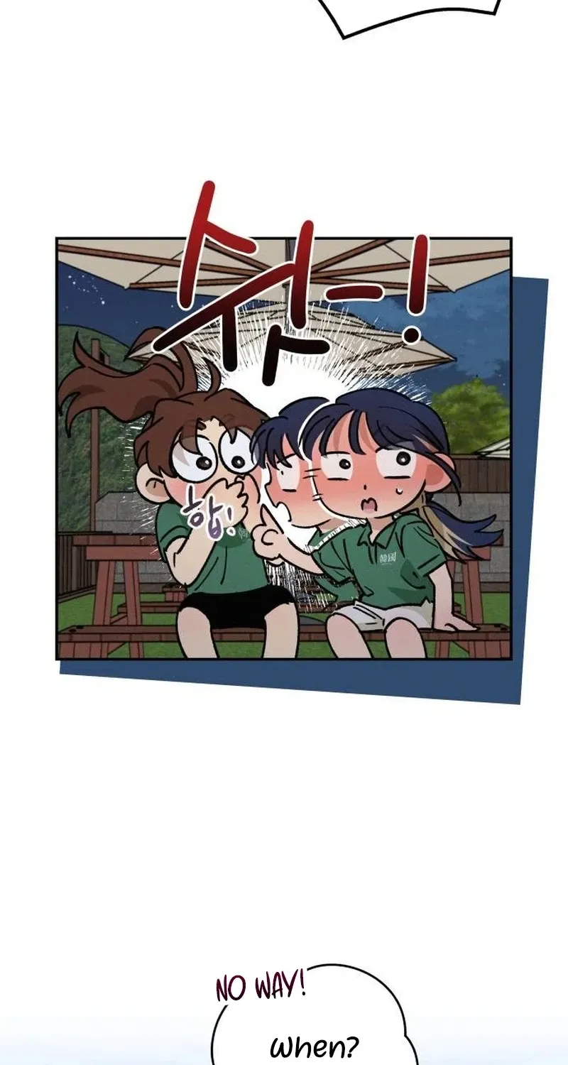 Read In Between EN Manga Online