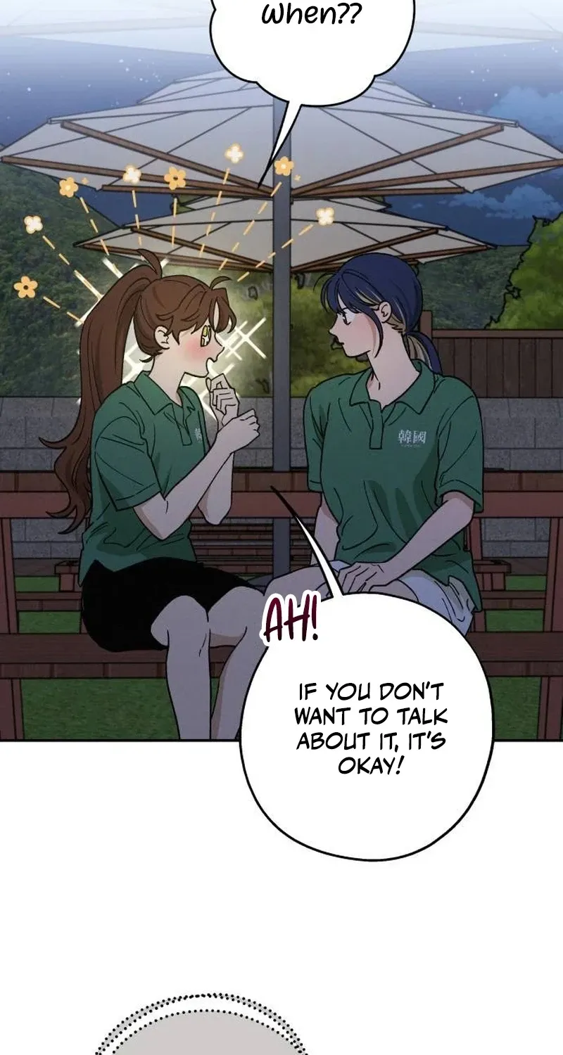 Read In Between EN Manga Online