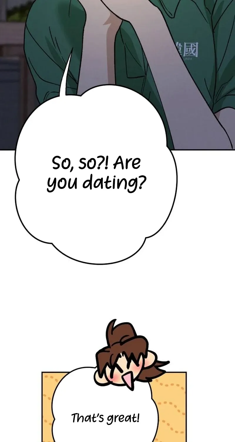 Read In Between EN Manga Online