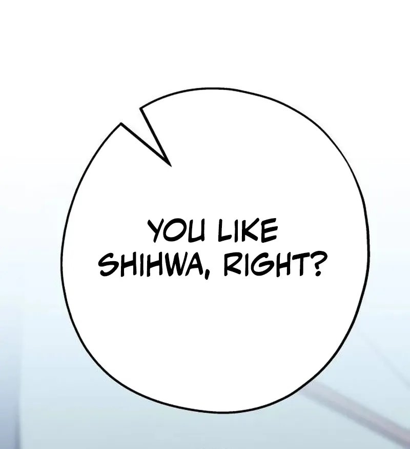 Read In Between EN Manga Online