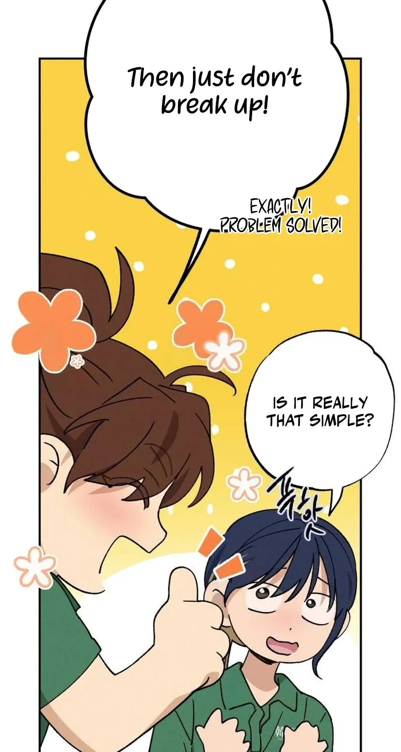 Read In Between EN Manga Online