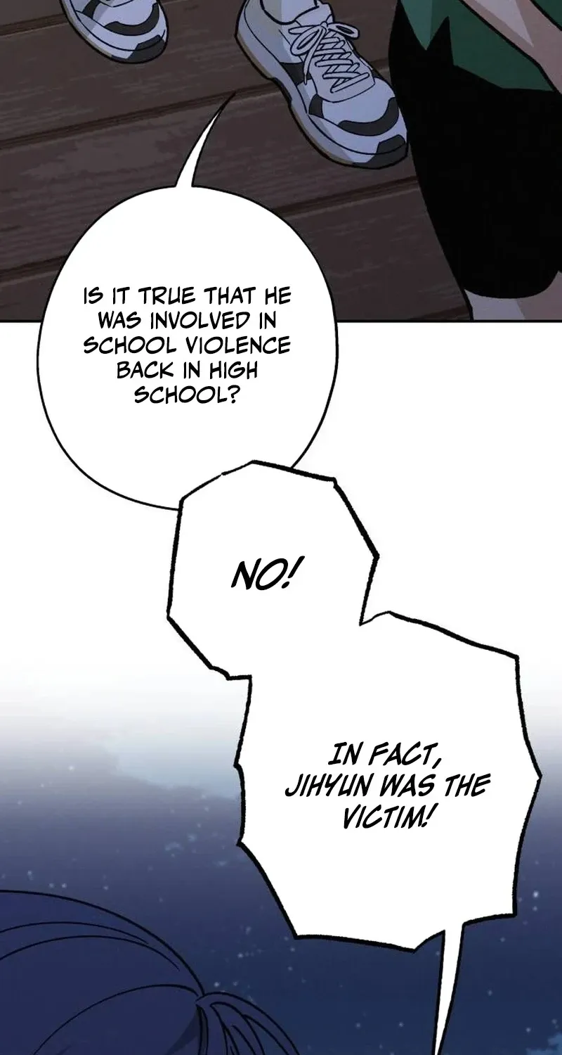 Read In Between EN Manga Online