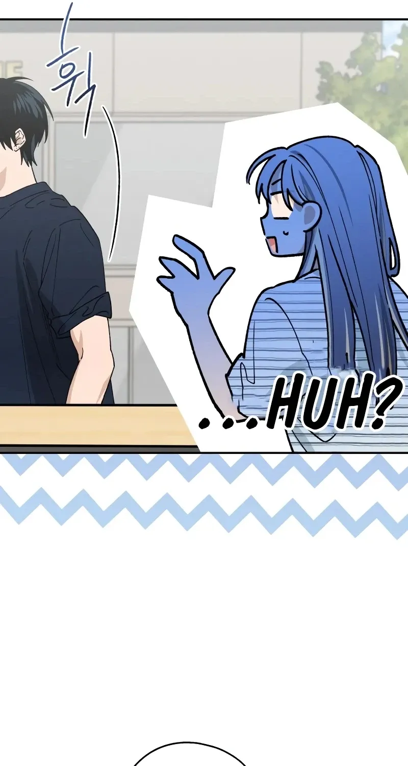 Read In Between EN Manga Online
