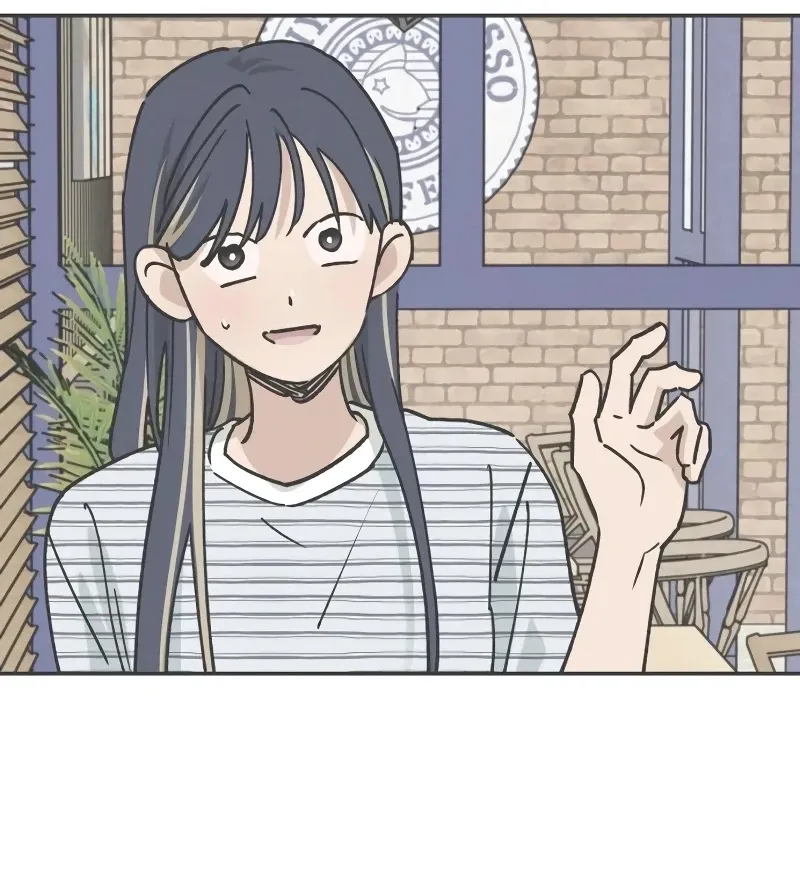 Read In Between EN Manga Online