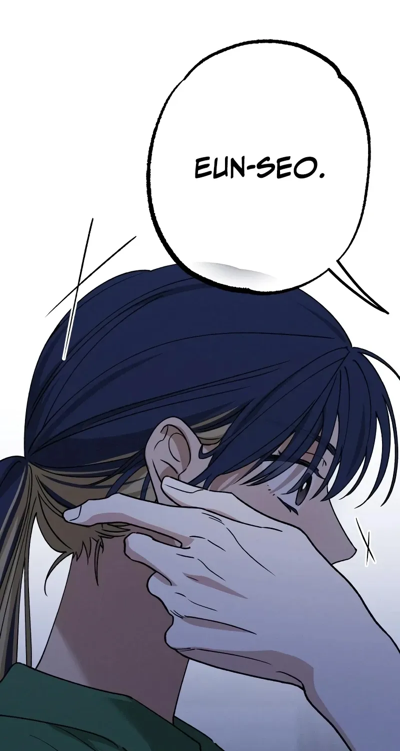 Read In Between EN Manga Online