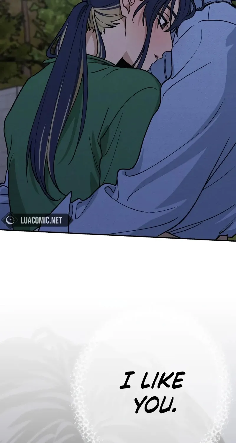 Read In Between EN Manga Online