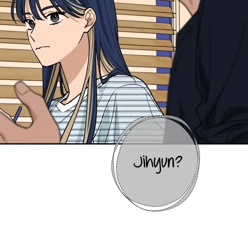 Read In Between EN Manga Online