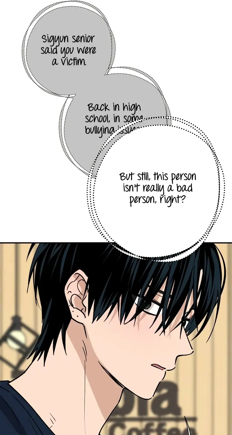 Read In Between EN Manga Online