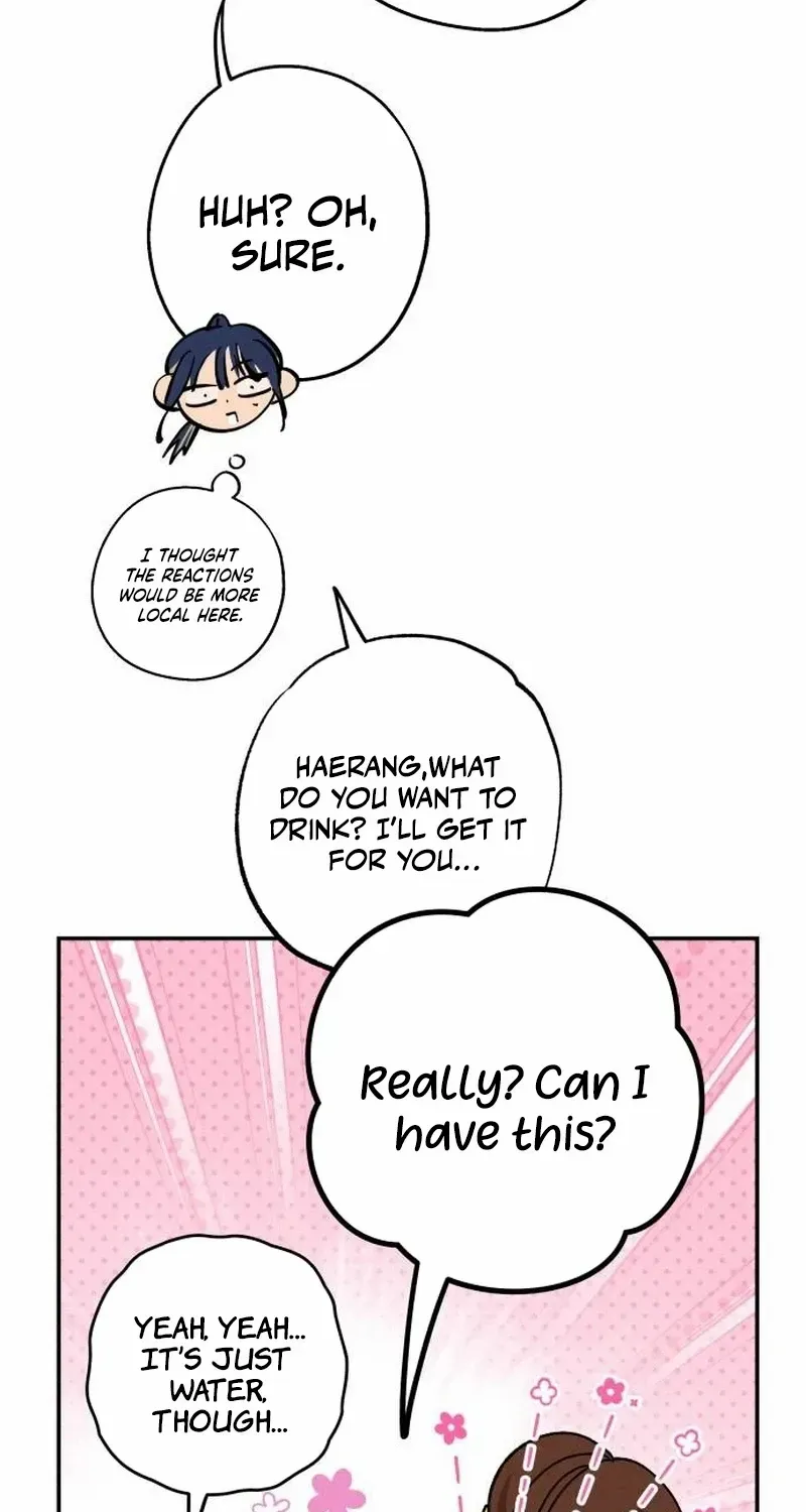 Read In Between EN Manga Online