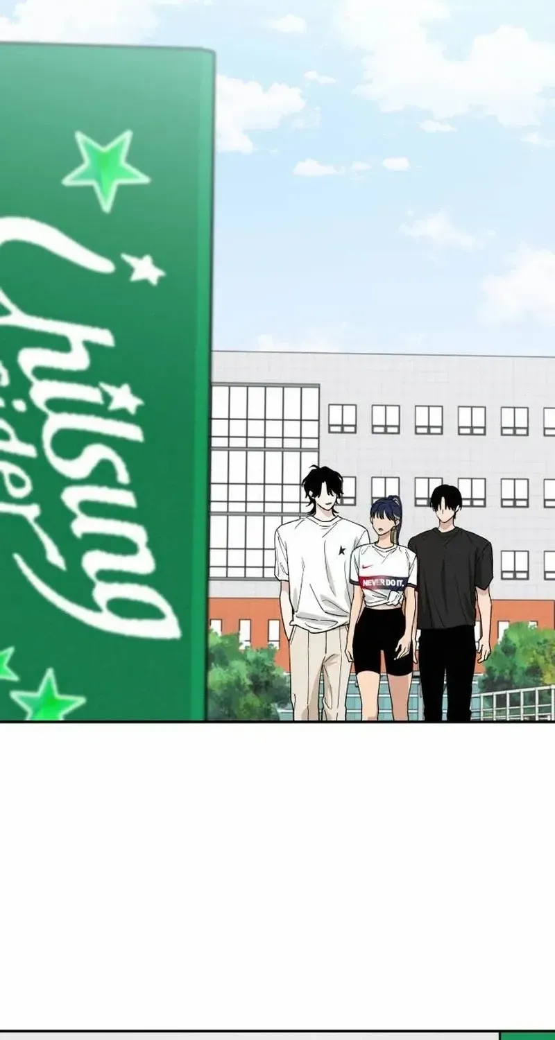 Read In Between EN Manga Online